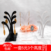 Black and white acrylic earrings rack earrings window display bottom frame jewelry storage ins rack