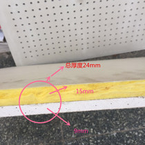 Perforated composite porous plasterboard mineral wool board soundproof machine room ceiling wall suction sound plate insulation board mineral wool board