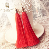 Edo Amu Latin dance tassel earrings temperament Joker belly dance earrings tassel Net red anchor earrings