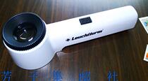 Lighthouse Germany Lighthouse Stamps Magnifier LU150-10 Times Handle Type Double LED Robust Recommendation