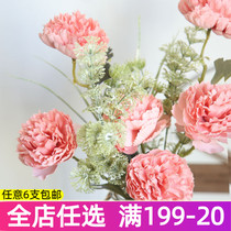 3 Heads Lulian Emulation Flower Fake Floral Home Decoration Pendulum Pieces Table Floral Bouquet View Background Flower Arrangement Cabinet Dry Flowers
