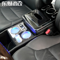 Alishen hybrid armrest box 2020 Honda Odyssey Hybrid central storage box Storage box modification accessories