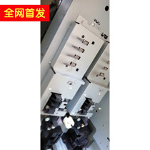 Minolta BH423 7728 363 283 429 289 paper detection size sensor detection