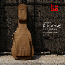 Sens piano bag Sengges guitar bag thickened Chinese style 41 inch 36 inch bag