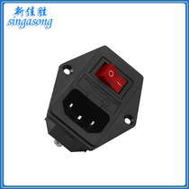 3D Printer DIY accessories Makerbot power socket with switch and fuse boat type switch button