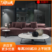 Italian light luxury Marble coffee table Nordic round coffee table Simple small apartment living room Simple modern Wrought iron edge