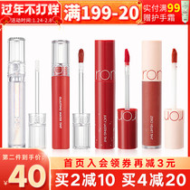 romand lip glaze juice 20 lip honey fig color 23romond09ramand11 lipstick 05remond10