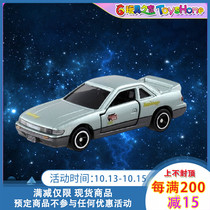 Domei cartomica TOMY headline D Nissan 170 S13 silvia Pool Valley alloy car model