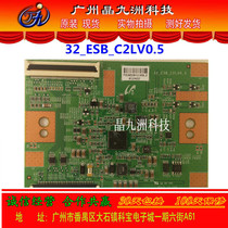 Original Sony KDL-32EX420 logic board 32_ESB_C2LV0 5 measured in stock