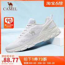 Camel Mens Shoes 2022 Spring Summer Sports Tide Damping Light Breathable Mesh Shoes Outdoor Running Mens Shoes Fashion Sport