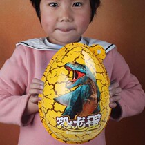 Egg fun super large large size fun egg chocolate chick egg two wishes to satisfy birthday gift once