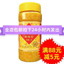 Hainan specialty Hainan Yellow Lantern South Food yellow chili sauce 500g spicy seasoning sauce Sanya specialty