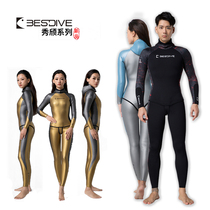 BESTDIVE Xiuqi series 3-5mm custom color split men and women split free diving suit wet suit