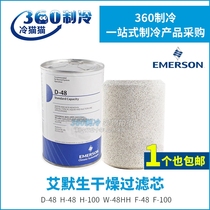 EMERSON DRY FILTER D-48 H-48 H-100 W-48HH F-48 F-100 FILTER