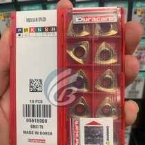 Dulong Kapu blade RBEX50-M DP5320 steel parts large quantities in stock special price