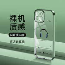 Headphones Applicable iPhone14Promax PHONE SHELL CREATIVE INS Wind Fashion Shell Wristband Bracket Plated Lens Membrane Integrated Whole Packs Protective Sleeves 11 Women New Silicone Anti-Fall 12 Transparent