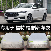 2021 Ford Fords Car Cover Sunscreen Rainproof Heat Insulation Thickened Winter Snow Freezing Car Jacket