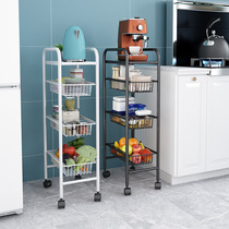 Removable drawer kitchen slit rack storage multi-layer supplies rack refrigerator gap fruit and vegetable floor rack