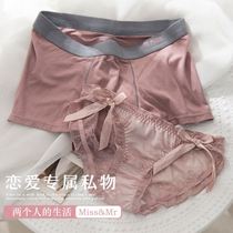 Mens underwear lace fabric couple a pair of large size female fat breifs womens low waist small new character confusing set