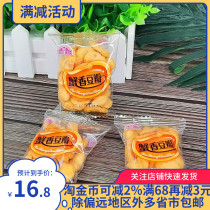 Three Poplar crab fragrant Bean flap small package 500g broad bean chips crab yellow flavor casual snacks fried goods specialty