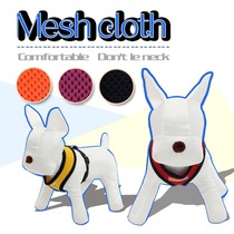 Wholesale High Quality Dog Harness 3 Colors Ul