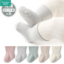 Cotton Era Baby Socks 0 March Spring and Autumn Pure Cotton Loose Mouth Socks Autumn and Winter Boneless Baby Children Short
