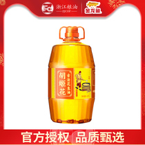 Golden Dragon Fish Huj Flowers Ancient Method Peanut Oil Special Aroma Type 4L Large Barrel Fit Press First-class Healthy Edible Oil Flagship Store