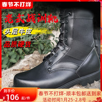 Summer combat training boots men's leather high-top outdoor training boots steel Baotou waterproof tactical boots women's genuine land combat boots