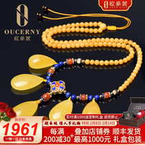 Eucene Natural Amber Pendant Baltic Chicken Fat Yellow Honey Wax Water Drops Filigree Enamel Sweater Chain Woman