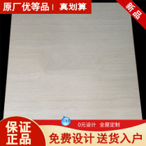 Dongpeng tile vitrified tile Italian wood grain 803902 living room floor tile 803903 wall tile 803905 wear-resistant