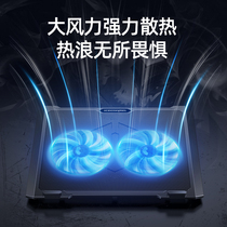 Core Ice Zun notebook radiator water-cooled silent 14 inch 15 6 inch bracket board pad game this exhaust fan laptop cooling base suitable for Apple Lenovo Asus Dell HP