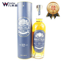 Royal blackla 12 years Highland single malt Scottish whisky ROYAL BRACKLA 12Y
