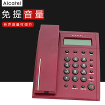 Alcatel T519 fashion creative wired fixed landline home office rope old man hands-free fixed line