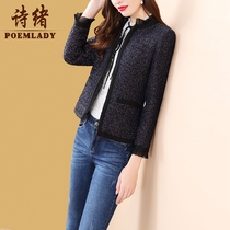 Poetry black single-breasted flower small fragrant wind coat womens short 2021 new autumn Joker temperament 50595