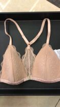 Legal type without back anti-slip ultra-thin eyelash lace front button big breasts smaller and smaller breasts underwear