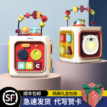 New-born baby gift full moon 100 days a year old gift box men and women baby toy supplies to be delivered upscale