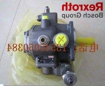 Off-the-shelf Rexroth R900903108 vane pump PV7-1X 06-10RE01MA0-10