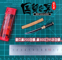 DAMTOYS DAM EBS001 Extreme WAR WARRIOR Saito Craig Wichita 1 6-soldier model