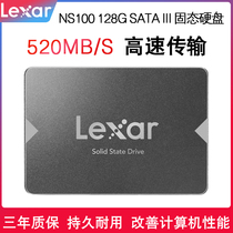 Lake Sharxar Solid State Hard Disk 128g Desk Laptop sata3 Solid State Discssd Hard Disc Solid State