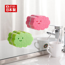 Japan imported adhesive cleaning sponge scrub table mirror cleaning wipe mini decontamination wipe