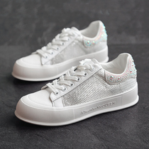 European station leather rhinestone single mesh shoes women breathable mesh small fragrant white shoes Joker 2021 new casual board shoes