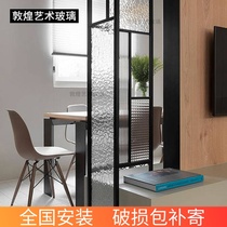 Custom Ultra White Stone Striped Solid Art Glass Partition Aisle Screen Doors And Windows Xuan Guan Shoes Cabinet Can Upper Color Glass