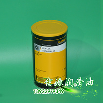 German Krubble KLUBER ISOFLEX TOPAS NB 52 electrical contact low speed warm grease