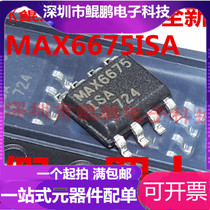 MAX6675ISA MAX6675ISA MAX6675ISA MAX6675ISA TSOP-8 TSOP-8 original volume with great quality
