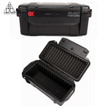 Large EDC waterproof box box battery box adjustable cushion rubber pad anti-drop safe mobile phone storage box