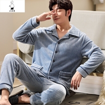 Mens pajamas autumn and winter flannel padded velvet warm young men coral velvet home wear winter suit