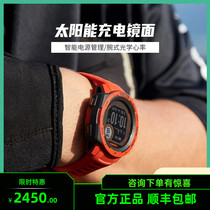 GARMIN Jiaming InstinctSolar Instinct Solar GPS Bluetooth Smart Watch Beidou Running Swimming