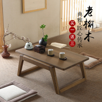Japanese-Style bay window table Solid wood Tatami coffee table Kang table Solid wood low table Simple Japanese room a few tables Bay window small coffee table