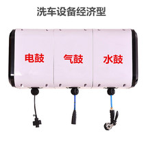 Car Wash Gas Drum Water Drum Electric Drum Hydrosphere Hybrid Drum High-pressure Water Drum Combined Drum Car Beauty Automatic Roll Tube