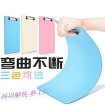 Open The Wine Clip start the wine artifact shake the sound board open the beer tablet folder student pad point menu clip